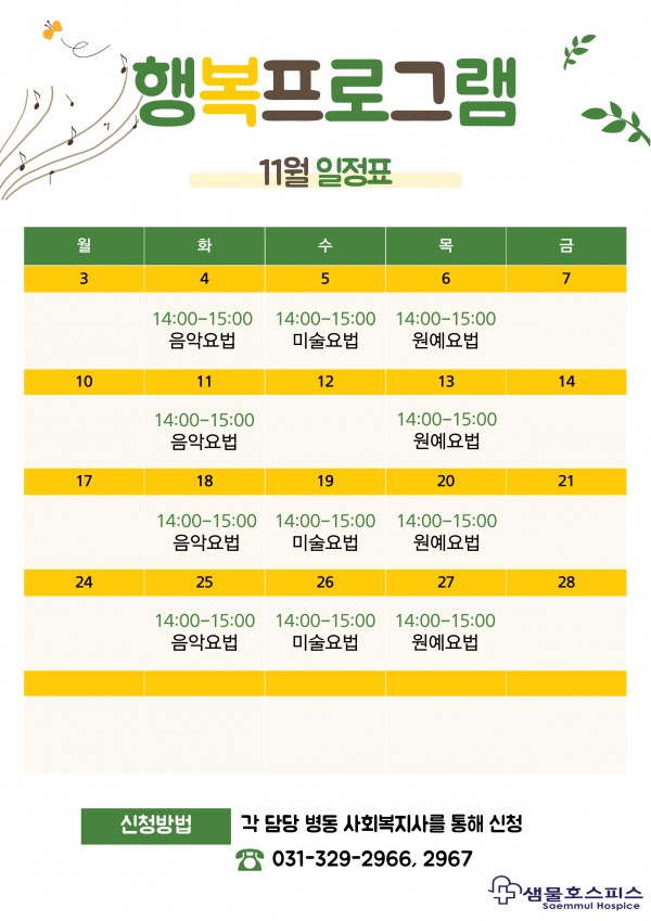 adbae851ffb0d84e1db6df7483748dd7_1761897