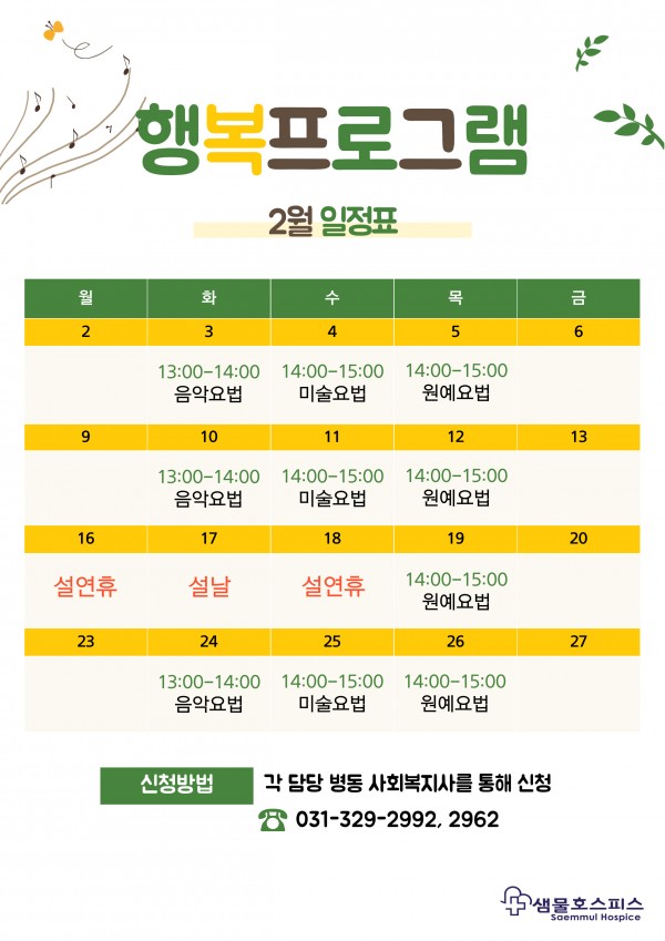 c1701ebc971692a08f2dc9ef7b459278_1770190